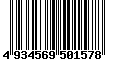 Sega Saturn Database - Barcode (EAN): 4934569501578