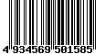 Sega Saturn Database - Barcode (EAN): 4934569501585