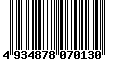 Sega Saturn Database - Barcode (EAN): 4934878070130