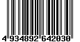 Sega Saturn Database - Barcode (EAN): 4934892642030