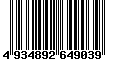 Sega Saturn Database - Barcode (EAN): 4934892649039