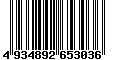 Sega Saturn Database - Barcode (EAN): 4934892653036