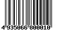 Sega Saturn Database - Barcode (EAN): 4935066800010