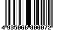 Sega Saturn Database - Barcode (EAN): 4935066800072