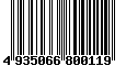 Sega Saturn Database - Barcode (EAN): 4935066800119