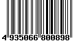 Sega Saturn Database - Barcode (EAN): 4935066800898