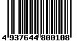 Sega Saturn Database - Barcode (EAN): 4937644800108