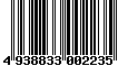 Sega Saturn Database - Barcode (EAN): 4938833002235