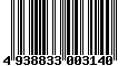 Sega Saturn Database - Barcode (EAN): 4938833003140