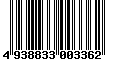 Sega Saturn Database - Barcode (EAN): 4938833003362