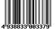 Sega Saturn Database - Barcode (EAN): 4938833003379