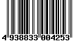 Sega Saturn Database - Barcode (EAN): 4938833004253