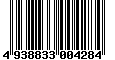 Sega Saturn Database - Barcode (EAN): 4938833004284