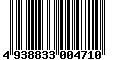 Sega Saturn Database - Barcode (EAN): 4938833004710