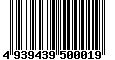 Sega Saturn Database - Barcode (EAN): 4939439500019