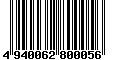 Sega Saturn Database - Barcode (EAN): 4940062800056