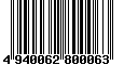 Sega Saturn Database - Barcode (EAN): 4940062800063