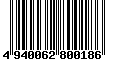 Sega Saturn Database - Barcode (EAN): 4940062800186