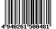 Sega Saturn Database - Barcode (EAN): 4940261500481