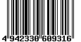 Sega Saturn Database - Barcode (EAN): 4942330609316