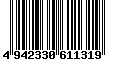 Sega Saturn Database - Barcode (EAN): 4942330611319