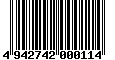 Sega Saturn Database - Barcode (EAN): 4942742000114