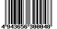 Sega Saturn Database - Barcode (EAN): 4943656300048