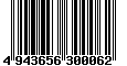 Sega Saturn Database - Barcode (EAN): 4943656300062