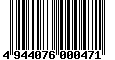 Sega Saturn Database - Barcode (EAN): 4944076000471