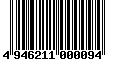 Sega Saturn Database - Barcode (EAN): 4946211000094