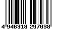 Sega Saturn Database - Barcode (EAN): 4946318297038