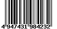 Sega Saturn Database - Barcode (EAN): 4947431984232