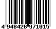 Sega Saturn Database - Barcode (EAN): 4948426971015