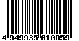 Sega Saturn Database - Barcode (EAN): 4949935010059