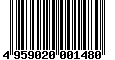 Sega Saturn Database - Barcode (EAN): 4959020001480
