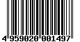 Sega Saturn Database - Barcode (EAN): 4959020001497