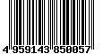Sega Saturn Database - Barcode (EAN): 4959143850057