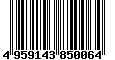 Sega Saturn Database - Barcode (EAN): 4959143850064