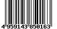 Sega Saturn Database - Barcode (EAN): 4959143850163