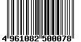 Sega Saturn Database - Barcode (EAN): 4961082500078