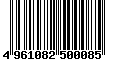 Sega Saturn Database - Barcode (EAN): 4961082500085