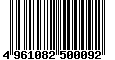 Sega Saturn Database - Barcode (EAN): 4961082500092