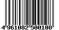 Sega Saturn Database - Barcode (EAN): 4961082500108