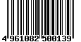 Sega Saturn Database - Barcode (EAN): 4961082500139