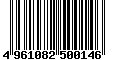 Sega Saturn Database - Barcode (EAN): 4961082500146