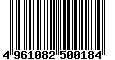 Sega Saturn Database - Barcode (EAN): 4961082500184