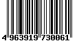 Sega Saturn Database - Barcode (EAN): 4963919730061