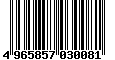 Sega Saturn Database - Barcode (EAN): 4965857030081