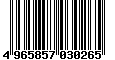 Sega Saturn Database - Barcode (EAN): 4965857030265