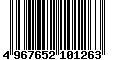 Sega Saturn Database - Barcode (EAN): 4967652101263